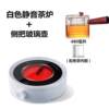 Electric pottery stove, household stove, tea boiler, kettle, low power teapot set, steaming tea set, tea set