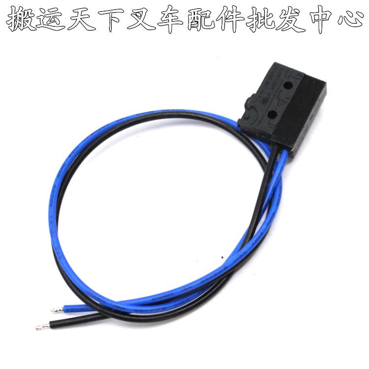 BURGESS V4NCS T840/T80C4-GPT叉车按钮微动开关刹车开关带线急停 - 图0