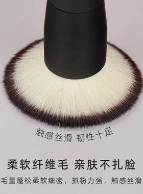 只压油不吃粉！平头粉饼刷便携散粉刷面部定妆刷超大号化妆刷子女