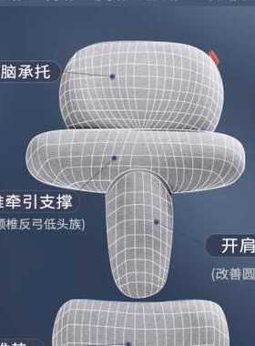 文大夫颈椎枕睡觉专用修复富贵包睡眠治疗驼背的枕头矫正护颈神器