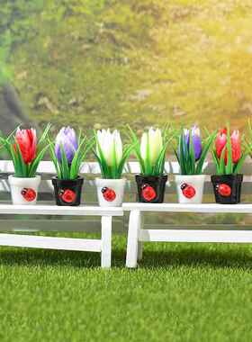 微景观创意可爱仿真花 郁金香盆栽园艺造景装饰品桌面迷你小摆件