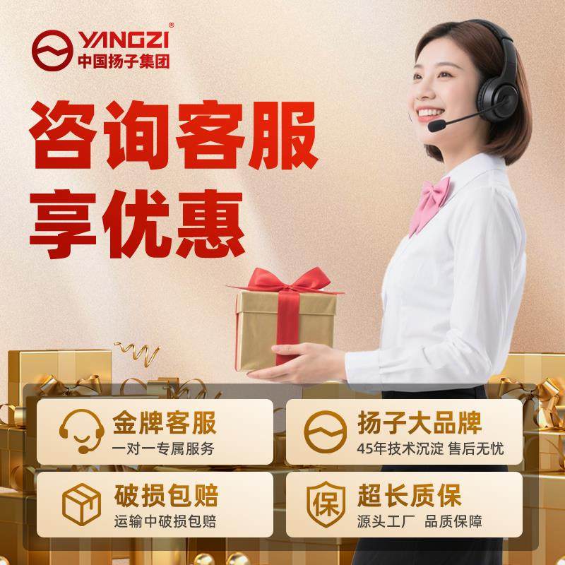 扬子冷冻三轮车移动摆摊冰箱专用烧烤熟食炸串商用台式冷藏展示柜,淘宝优惠券,粉丝福利购,淘宝优惠卷