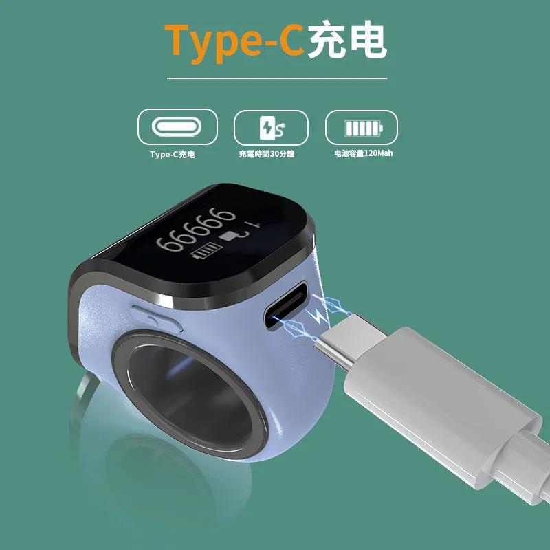 Touch-type luminous hand press ring type rechargeable smart digital display manual electronic counter finger counter mini