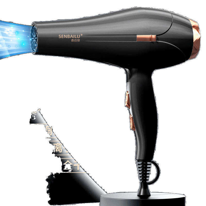 新款吹风机家用大功率发廊大风负离子学生宿舍静音冷热风电吹风筒,淘宝优惠券,粉丝福利购,淘宝优惠卷