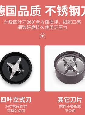 跨境电动原汁机家用便携汁渣分离小型水果蔬汁多功能榨汁机