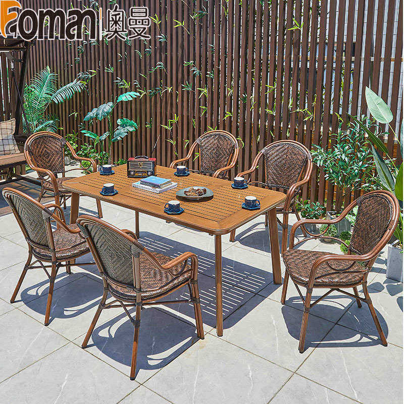 户外休闲桌椅组合别墅庭院露天阳台花园藤编家具阳光房茶几四件套,淘宝优惠券,粉丝福利购,淘宝优惠卷