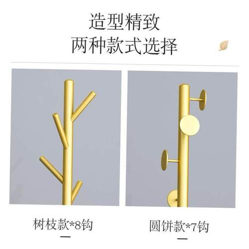 Big coat rack stand clothes holder hat hanger wooden cloth - 图1