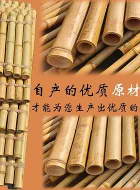 竹排流水摆件置物架鱼缸流水板竹垫陶瓷流水器支架Diy