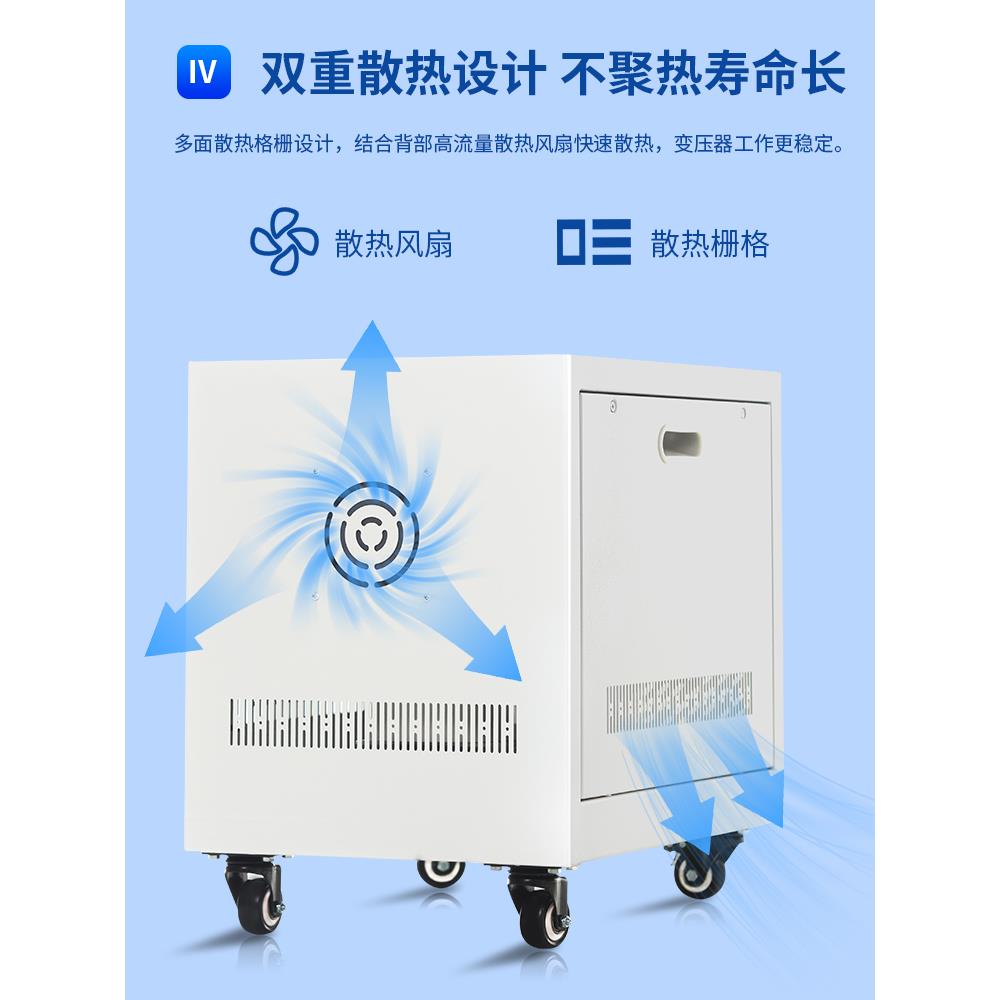 三相变压器380v变220v转480v440v660v415v480v隔离干式100kw50kva - 图2