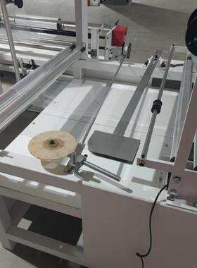 供应对折产品1600型对折机PVC膜折边机PP膜对折机
