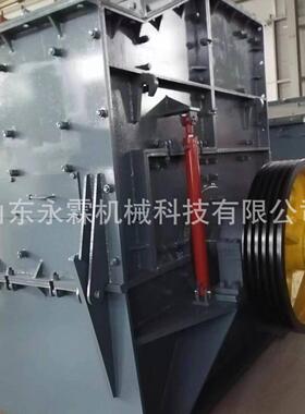 锤式破碎机 PCA1216 锤破   磕石机 中碎 箱式破碎机 重锤厂家价