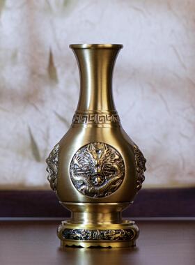 小铜记祥龙花瓶黄铜佛堂供奉玉净瓶中式家居客厅玄关装饰中式礼物