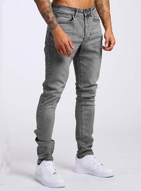 Men's Straight Leg Denim Jeans, Slim Fit Casual Comfort Mini