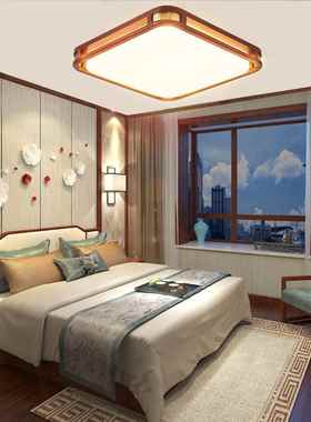 新中式全铜吸顶灯沙比利实木客厅灯中国风简约圆形卧室书房灯轻奢