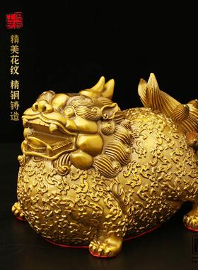 节日春节礼品送礼黄铜貔貅摆件家用富贵貔貅一对开 业做生意店铺