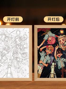 地缚少年花子君周边发光画二次元小夜灯卧室书桌相框摆台灯光画
