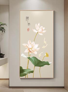 中式荷花入户新玄关KXO装饰画厅过道装饰画国风寓意竖版壁走客廊