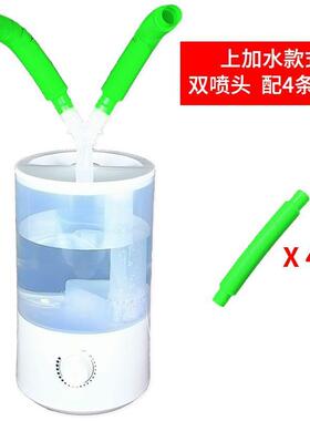 爬宠加湿器带管子软管宠物植物大雾量大喷雾量家用静音大功率定时