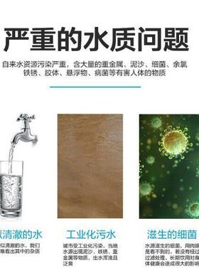 学校用饮水机一开二温商用27L节能开水机五级过滤冷热一体净水器