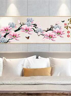 花卉玉兰花床头挂画现代简约卧室装饰画客厅主卧背景墙晶瓷镶钻画