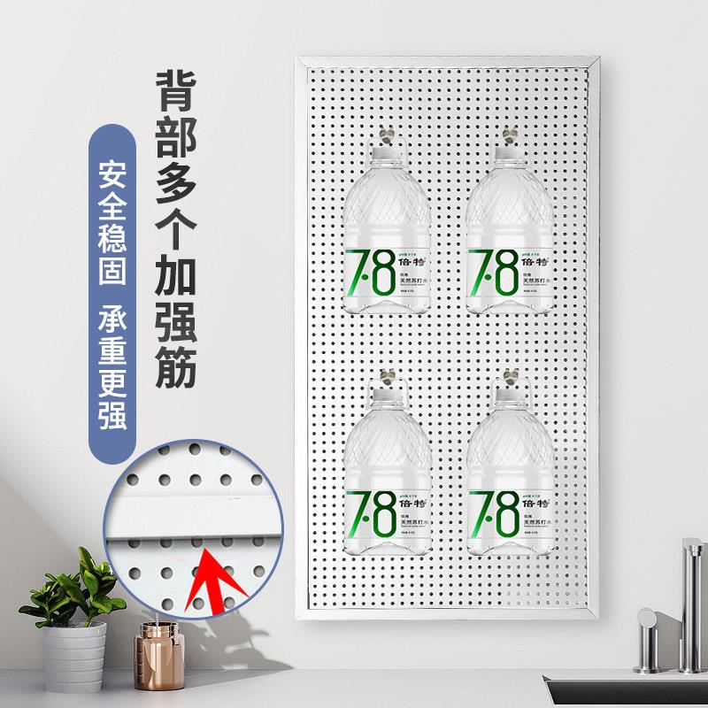 Round hole plate storage rack stainless steel shelf mobile phone accessories hardware tool storage display rack custom