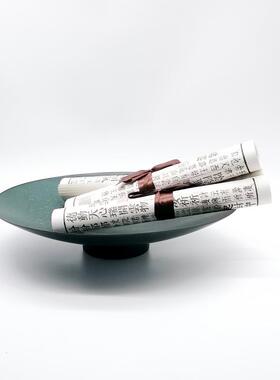 圆意新中式孔雀创绿金属形家托ES-A6362盘收纳果盘摆件居客厅书房