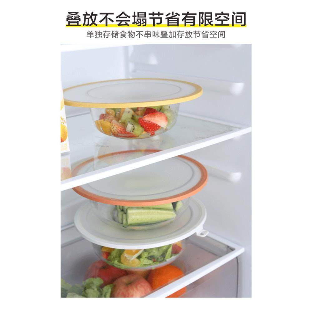 保鲜碗密封盖通用食品级硅胶盖保鲜膜剩饭剩菜保鲜盖菜罩冰箱,淘宝优惠券,粉丝福利购,淘宝优惠卷