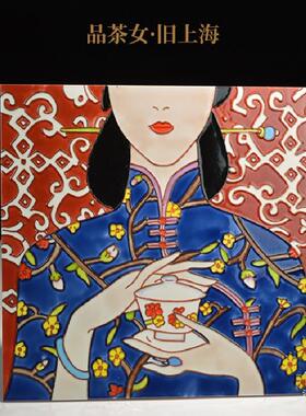 手绘洛阳唐三彩瓷板画国风古典装饰陶瓷画中国特色文化礼品可定制