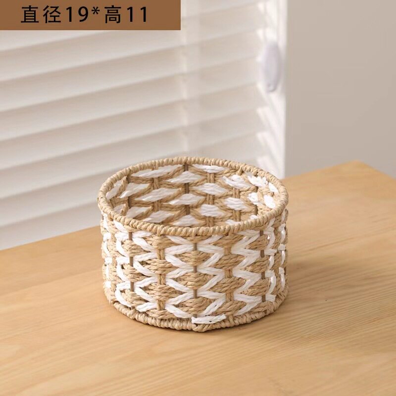 Desktop storage box with lid, household debris rattan storage basket, dormitory hair accessories storage box, facial mask storage basket