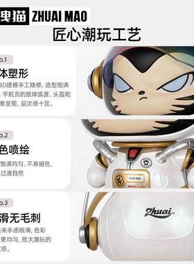 拽猫宇航员摆件入户玄关装饰高档轻奢卡通客厅高级乔迁礼物电视柜