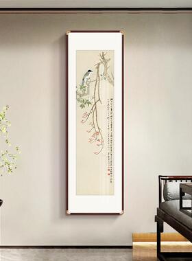 萱木堂新中式喜上眉梢梨花山雀图玄关入户挂画走廊尽头过道装饰画