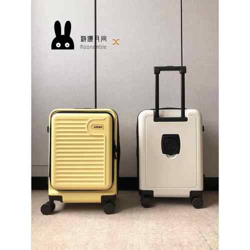 侧开盖行李箱女20寸可扩展大深仓旅行登机箱2025新款学生拉杆箱子 - 图1