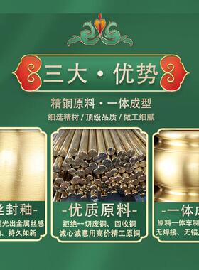 铜供奉佛具用品大黄铜光面观音供水杯花瓶供果盘香炉酒杯套装