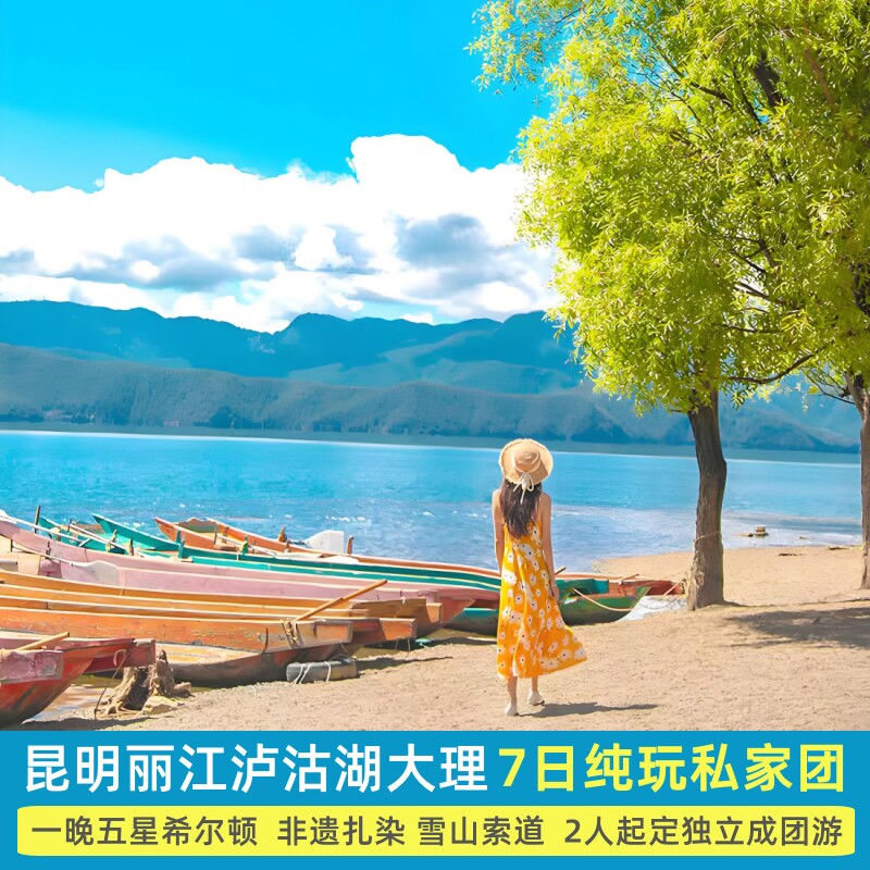 华体会- 华体会体育官方网站- 华体会体育APP下载- 世界杯指定平台户外体育健身器械都有哪些？