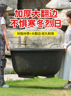 加厚特大号大口径塑料黑色花盆果树花盆户外园林种树养荷花睡莲盆