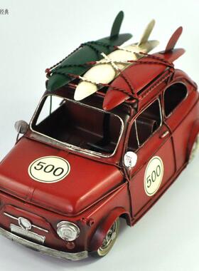 工铁艺196吧8蓝色亚特模型菲酒装饰品2801金属手工艺品欧式家居软