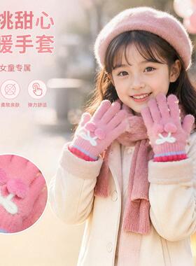 儿童手套新款卡通可爱小女孩五指套冬季男女童防寒保暖宝宝手指套