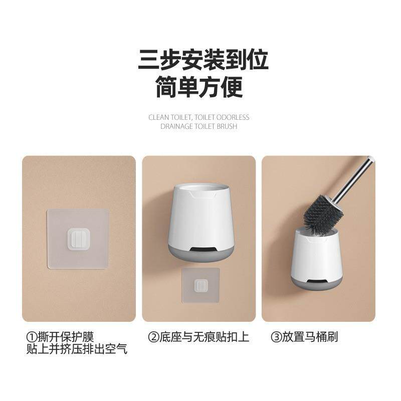 Toilet Brush Silicone No Dead Angle Wall-mounted Long-Handed Soft-Bristled Toilet Cleaning Brush Set Toilet Brush