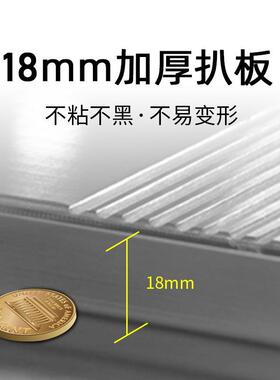 商用电扒炉立式大功率加厚煎牛排铁板烧鱿鱼手抓饼设备电磁扒炉