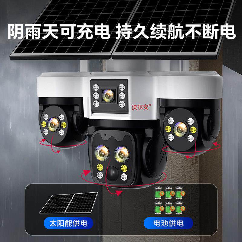 图4