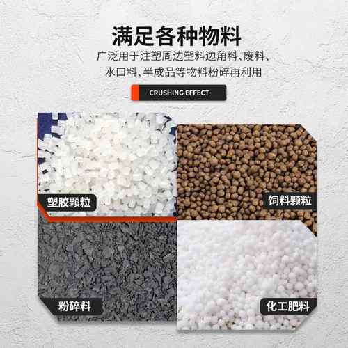 厂家自动混合搅拌机立式塑料颗粒拌料机不锈钢混色拌料机 - 图0