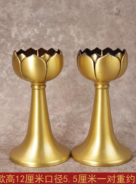 宏达黄铜莲花蜡烛佛像装饰摆件