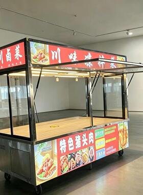 卤菜卤货鸭货凉拌菜熟食冷藏展示柜挂烤鸭烧鹅保鲜柜夜市摆摊推车