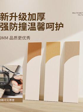 高级感毛毡墙贴客厅照片墙毛毡板墙面装饰背景板家庭相片留言板