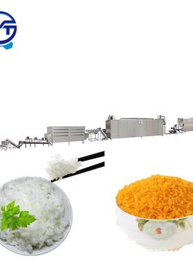 开水冲泡速食米营养米生产线全自动人造米膨化生产线厂家直发