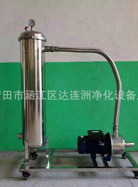 乳化液过滤器 过滤乳化油溶液中的细小杂质 乳化油过滤器