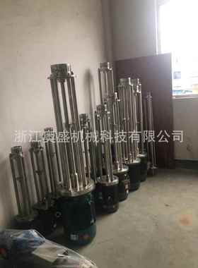 高剪切乳化机均质乳化机真空乳化机管线式乳化机乳化头等