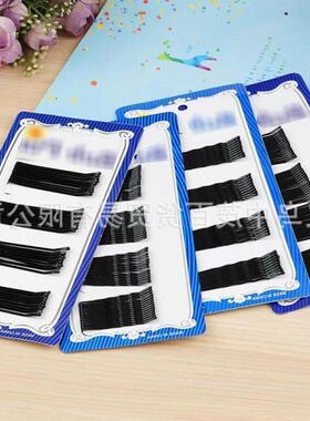 Black one-word hair clip with spray-painted bangs hair clip,