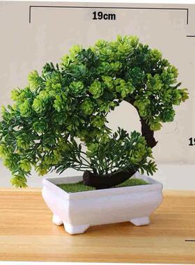 Artificial Plants Potted Bonsai Green Small Tree Plants Fake