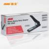 Qiwen HS-3000 stapler heavy-duty stapler thickened stapler 23/24 voucher stapler for 210 pages
